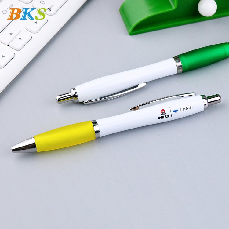 BKS Advertising pen printing custom logo white pole ballpoint pen gift pen printing