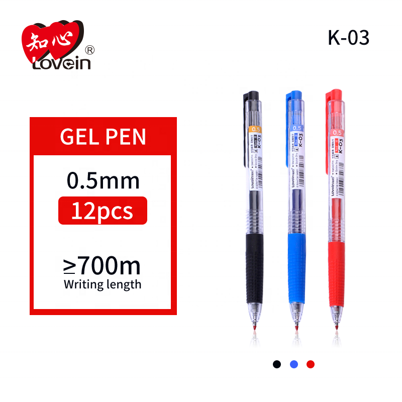 Zhixin K-03 Gel Ballpoint Retractable Pens, 0.5mm Large capacity gel refill anti-slip pens with school office gel pens