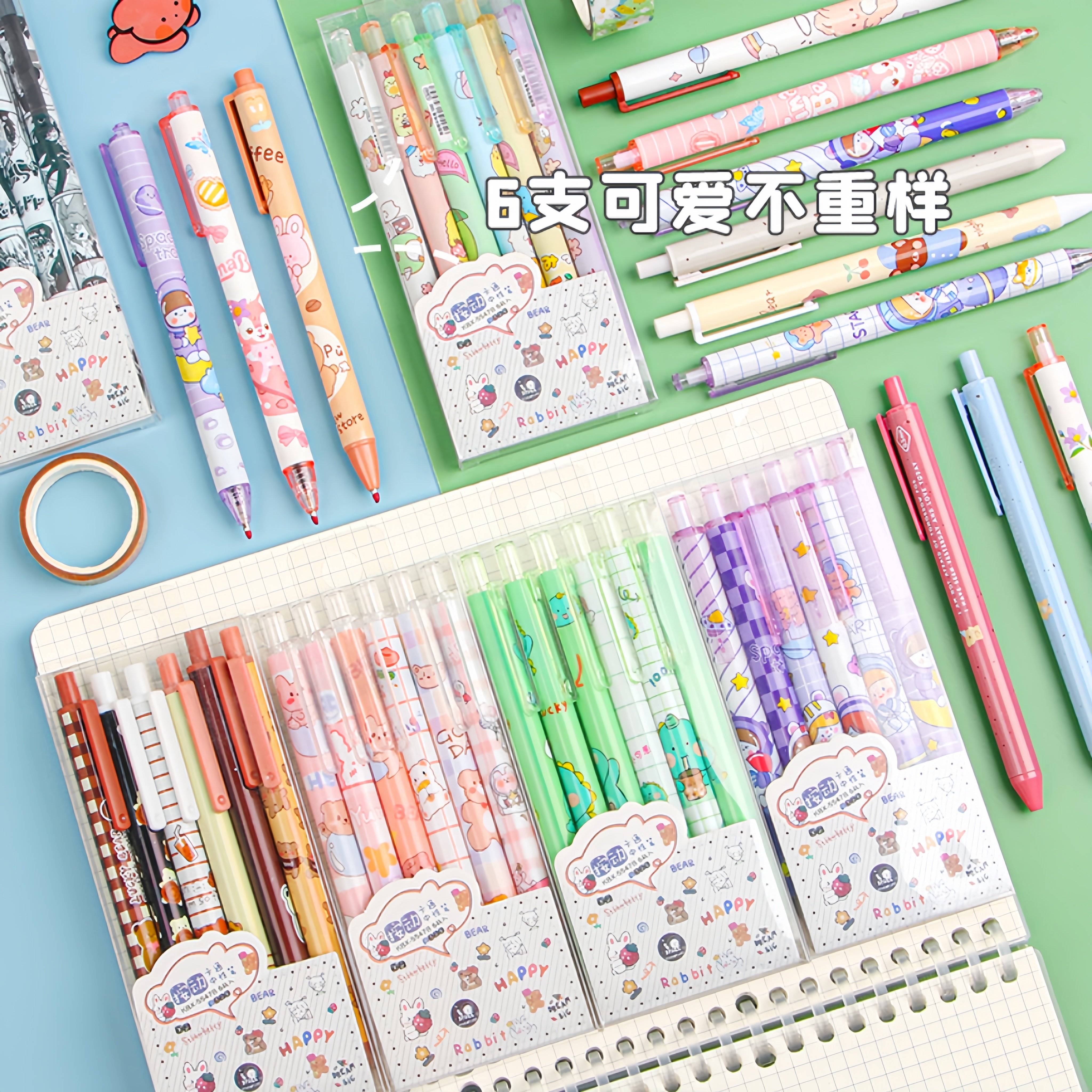 Cute Cartoon 0.5MM Gel Pen Black Plastic Presstype Ballpoint for Office & School Use Multiple Colors in 5pcs Pack with PVC Bag