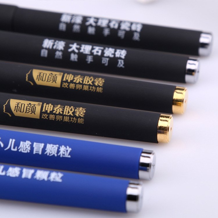 Neutral Pen Custom Stamping Advertising Pen Custom LOGO Gift Black Water Business Metal ballpoint Pen