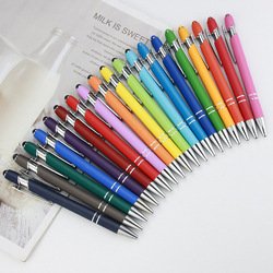multi-color