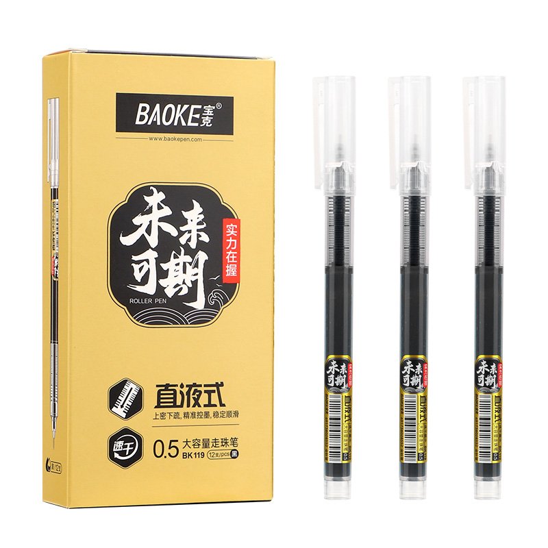 0.5mm liquid ballpoint pen jumbo capacity needle tip roller ball pen