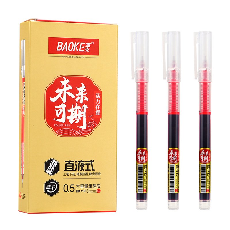 0.5mm liquid ballpoint pen jumbo capacity needle tip roller ball pen