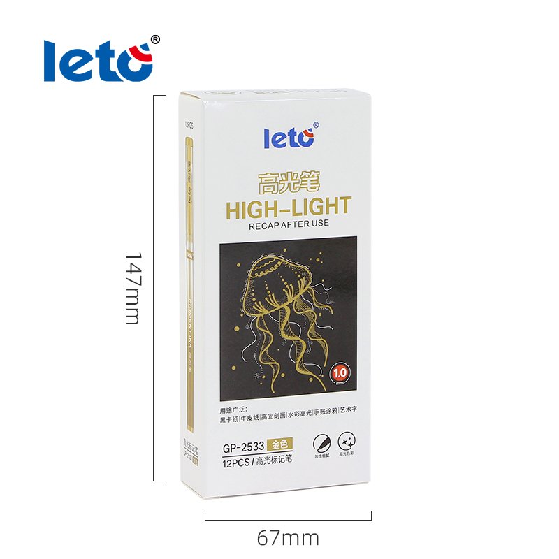 High-light mark pen GP-2533