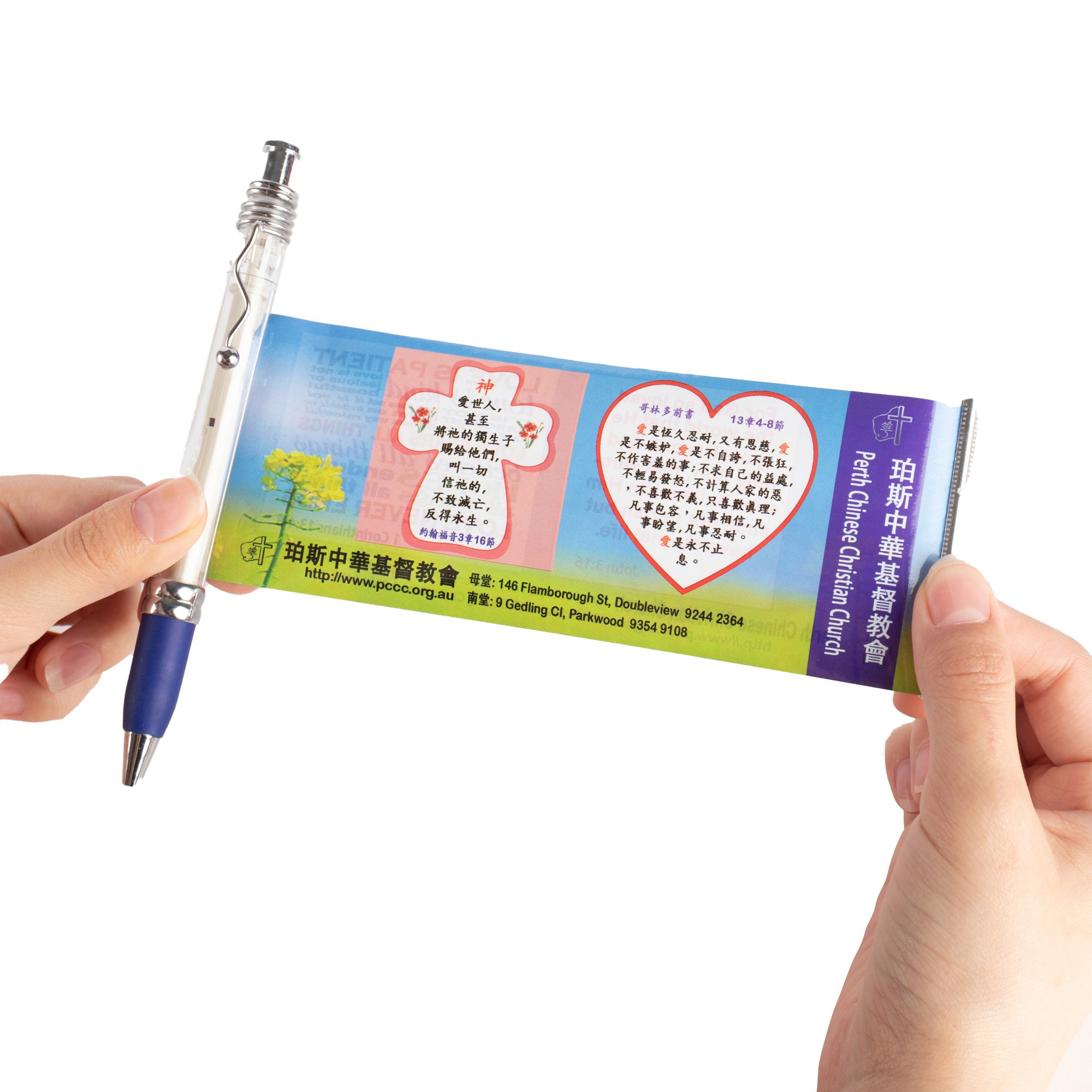 MEGA Custom Printed under 1 dollar promotional chrome Rubber Retractable Pull Out Banner pen with logo for promotional gift