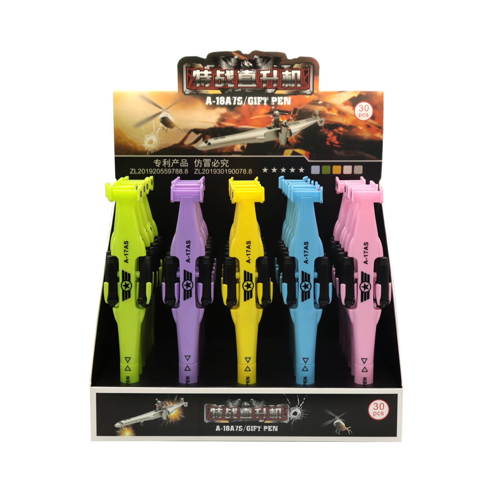 Hot-selling macaron color special warfare aircraft styling pen with customizable LOGO ballpoint pen