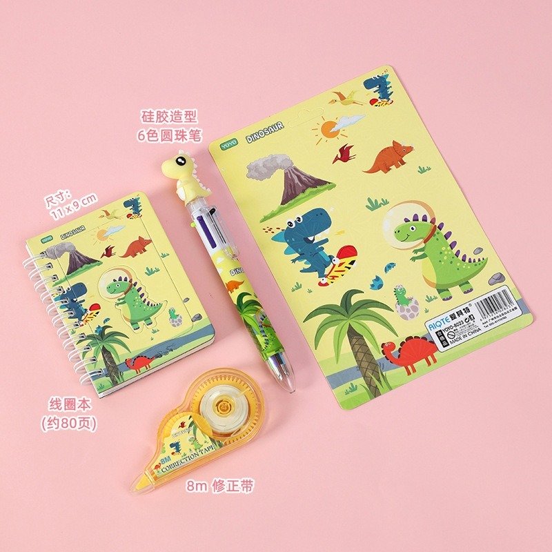 Cartoon silicone 6-color ballpoint pen correction with stationery set, school opening season gifts, school stationery supplies
