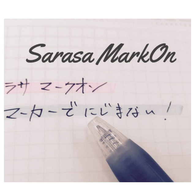 Zebra Sarasa Mark 0.4mm Gel Ink Ballpoint Pen JJS77 Made in Japan with Highlighter Bleed-Resistant Ink Japanese stationery bulk