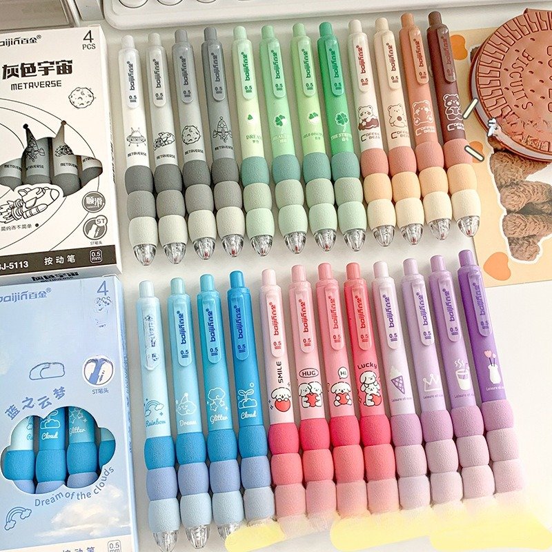 School Stationery Candy Sponge Cover Gel Pen Set Cute Student Stationery Supplies Neutral Pen 0.5mm Black Ballpoint Pen