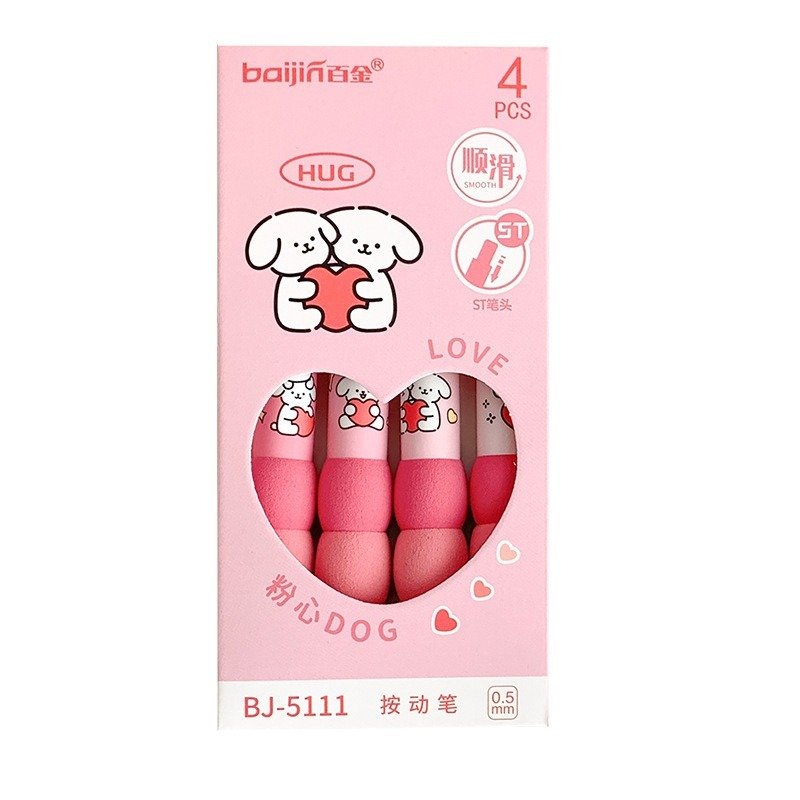 School Stationery Candy Sponge Cover Gel Pen Set Cute Student Stationery Supplies Neutral Pen 0.5mm Black Ballpoint Pen