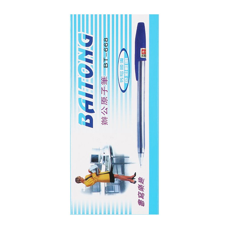 Promotional 0.8MM Ballpoint Pen Smooth ABS Material Business Custom Logo Pen in Black Blue Red for Gift Bulk Packed