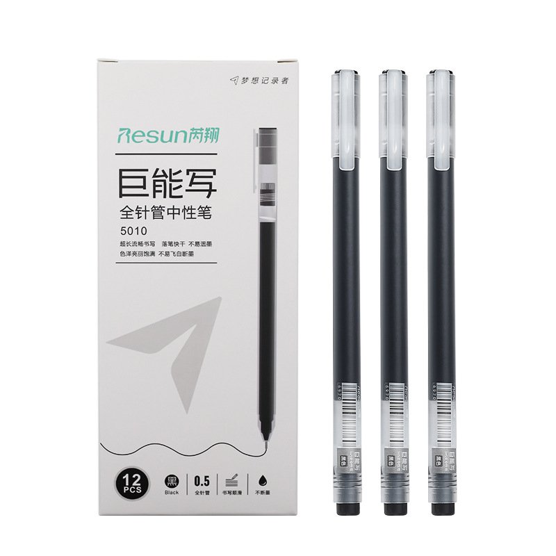 Custom logo plastic promotional black ink gel pen free samples good writing gel ink pen