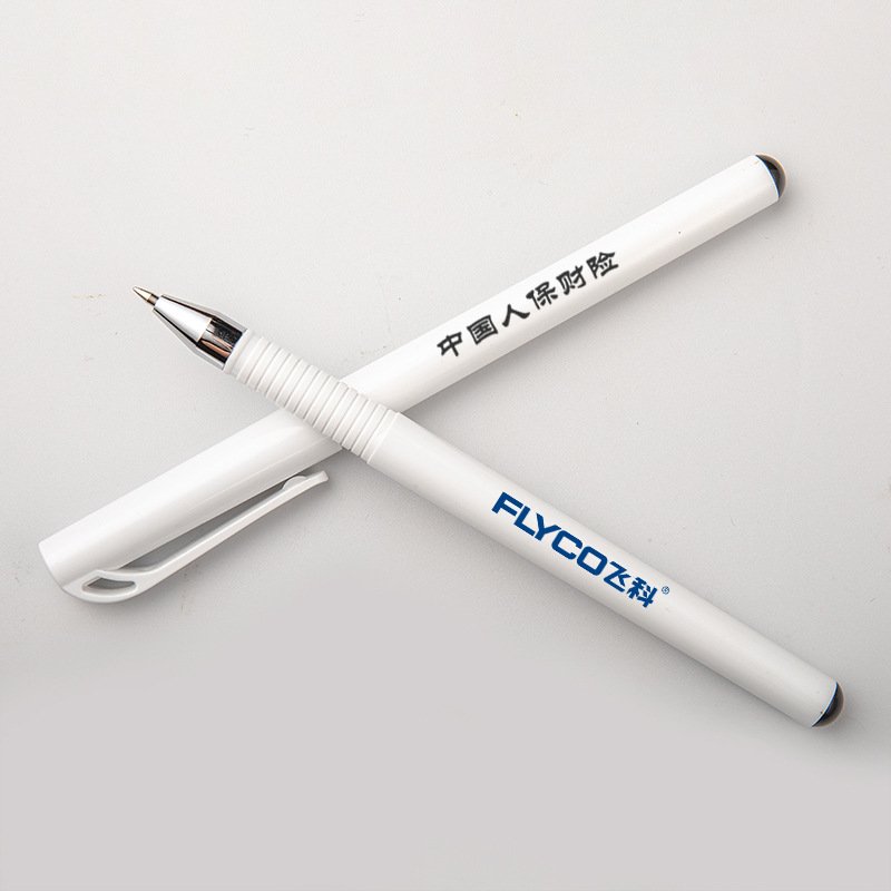 Advertising gel pen Print Logo Exhibition Gift Plastic Pen Business Official Signature Ballpoint Pen