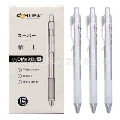 Fine rubber plastic office school student fine gel pens 0.5 mm ballpoint black ink stationery supplies customize