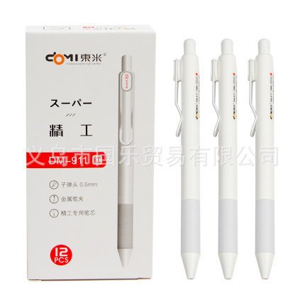 Fine rubber plastic office school student fine gel pens 0.5 mm ballpoint black ink stationery supplies customize