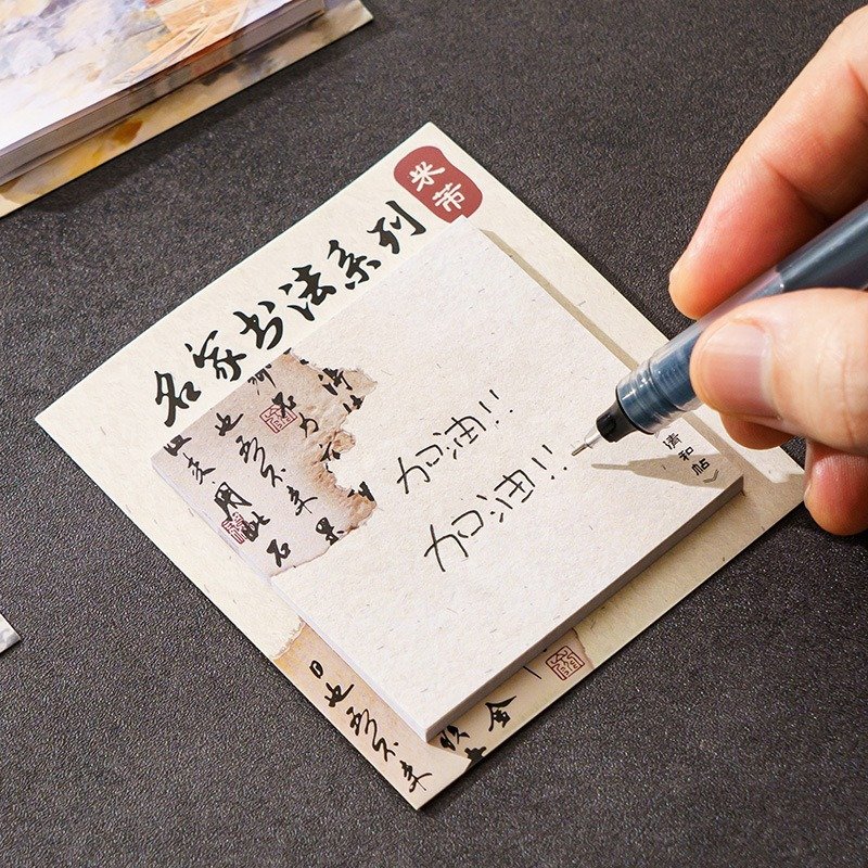 Custom Chinese style Posted it notes, advanced sticky notes N times affixed to children's stationery Bible reading mark