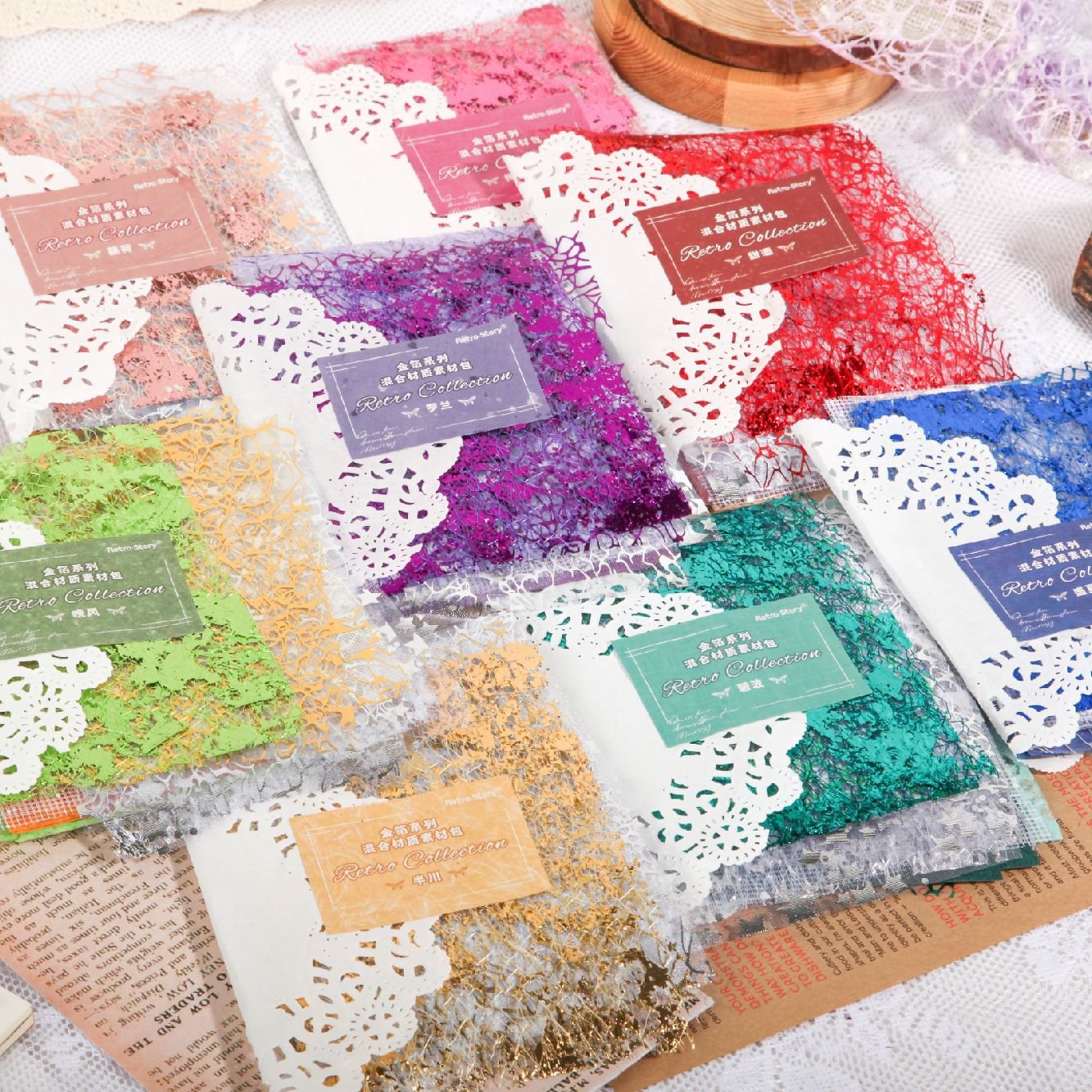 16pcs/pack Material Pack Gold Foil Series Gold Foil Mesh Decorative Collage paper Material for Handbook
