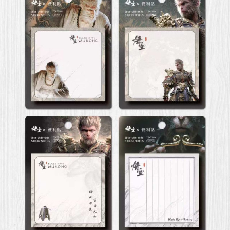 Customizable Stationery Memo Pads Student Posted Sticker Stickers Creative Black Myth Wukong Sticky Notes