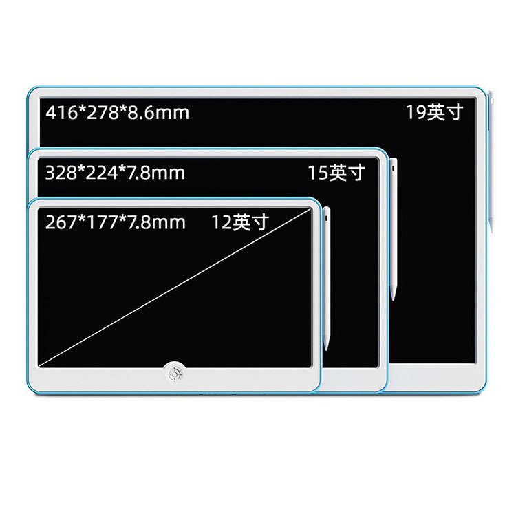 8.5 Inch Monochrome Multicolour Screen Paperless Magic Drawing Pad LCD Writing Tablet For Kids Drawing Toys Erasable Pad