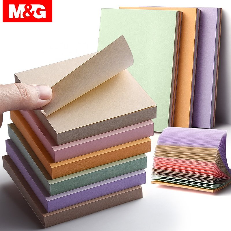 M&G 3*3 100-Page Self-Adhesive Note Paper Set Colorful Stationery for School and Office Use Memo Pads