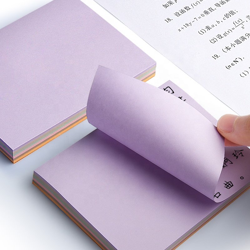 M&G 3*3 100-Page Self-Adhesive Note Paper Set Colorful Stationery for School and Office Use Memo Pads