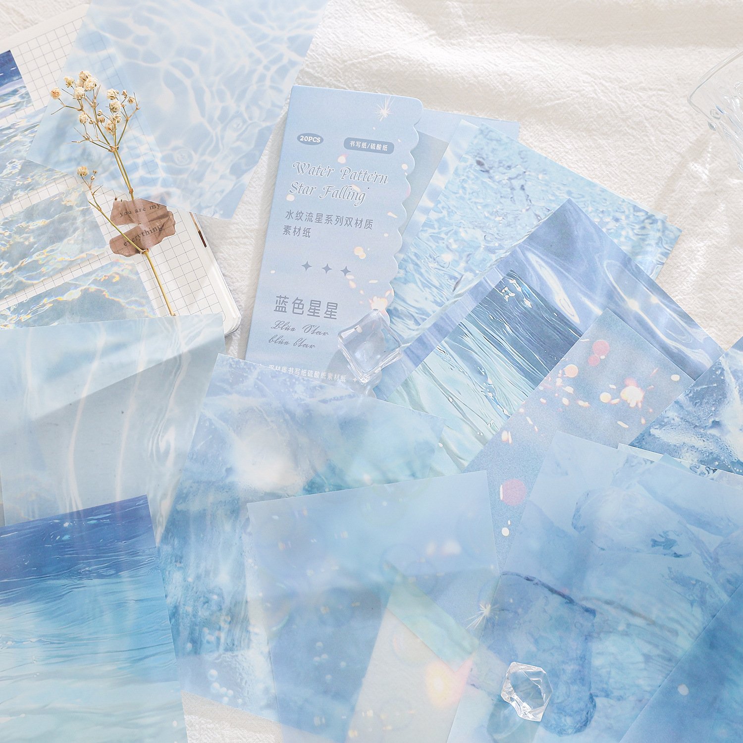 20pcs/pack of material paper water streamers series clear water ripples handbook decorative material