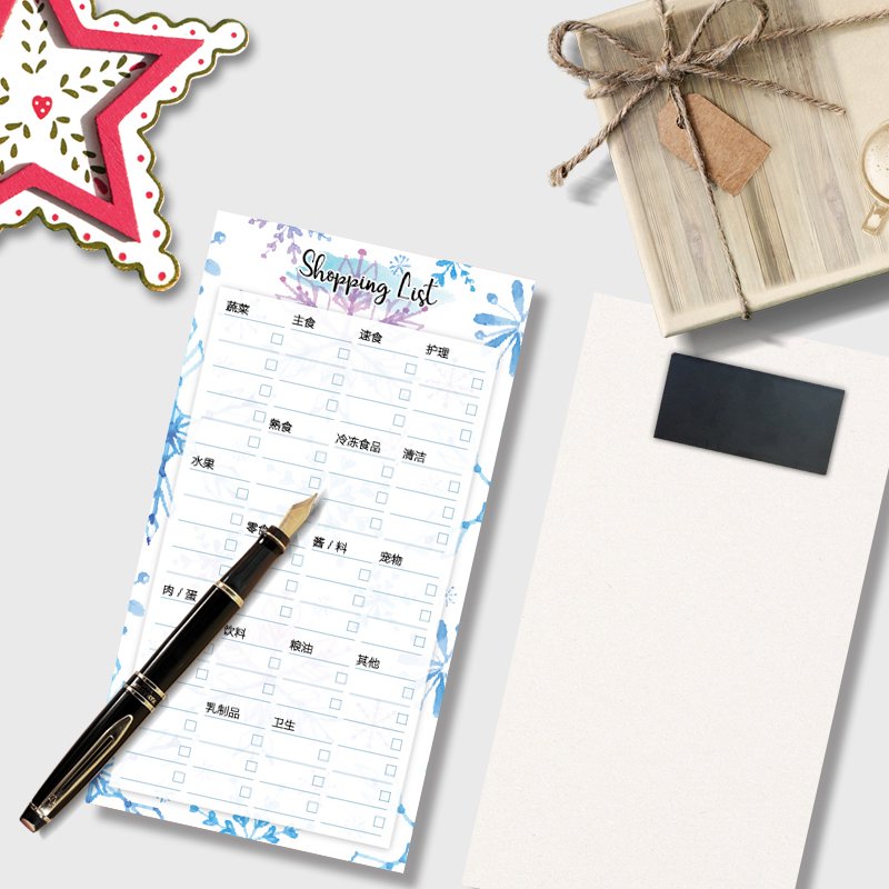 Magnetic planner Shopping List paper Memo Pad To-Do Tear Away Meal Planning Grocery List