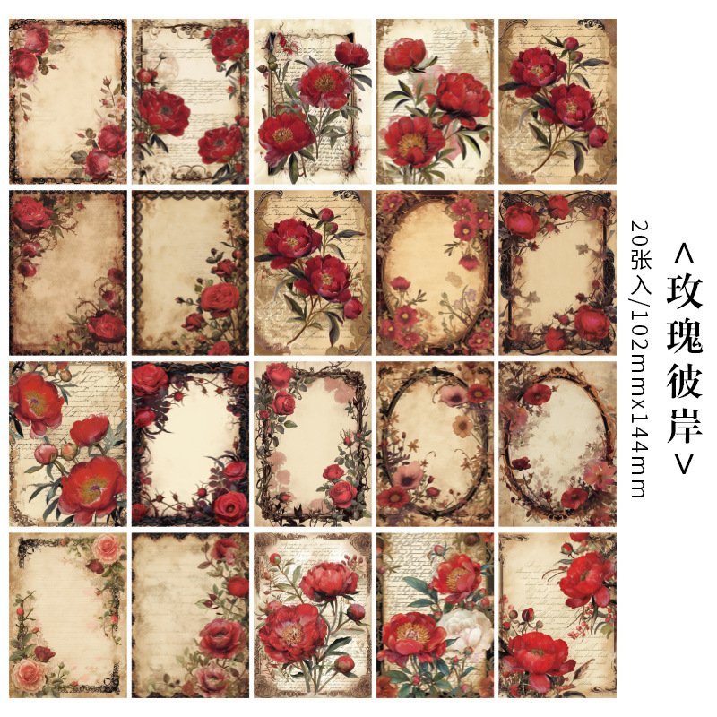 20pcs/pack material paper old time tunes series vintage rose handbook background bottoming decorative sticky notes