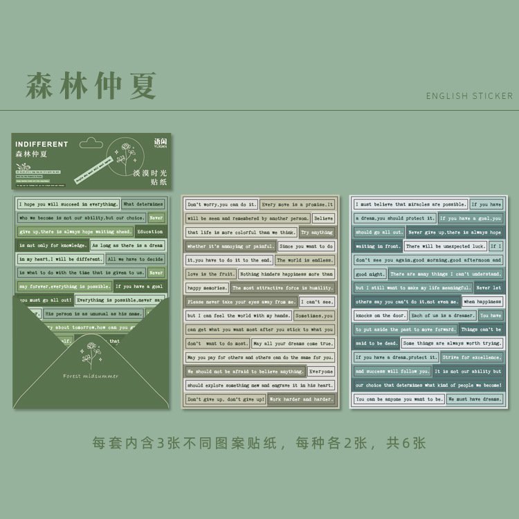 6 Pieces into English Stickers Indifferent Time Series Fresh Artistic Ins Journal Material Decorative Sticker 6Models