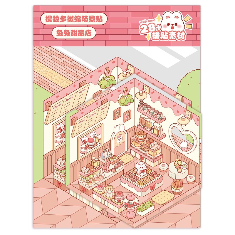 JHM Cute Cartoon Animals Reusable Sticker Pad Set Make Your Own Store Miniature Scene DIY Sticker Creative Scrapbook Decor