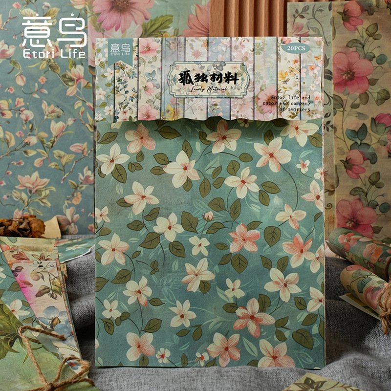 20pcs/pack material paper Lonely material Korean light retro handbook decoration base paper
