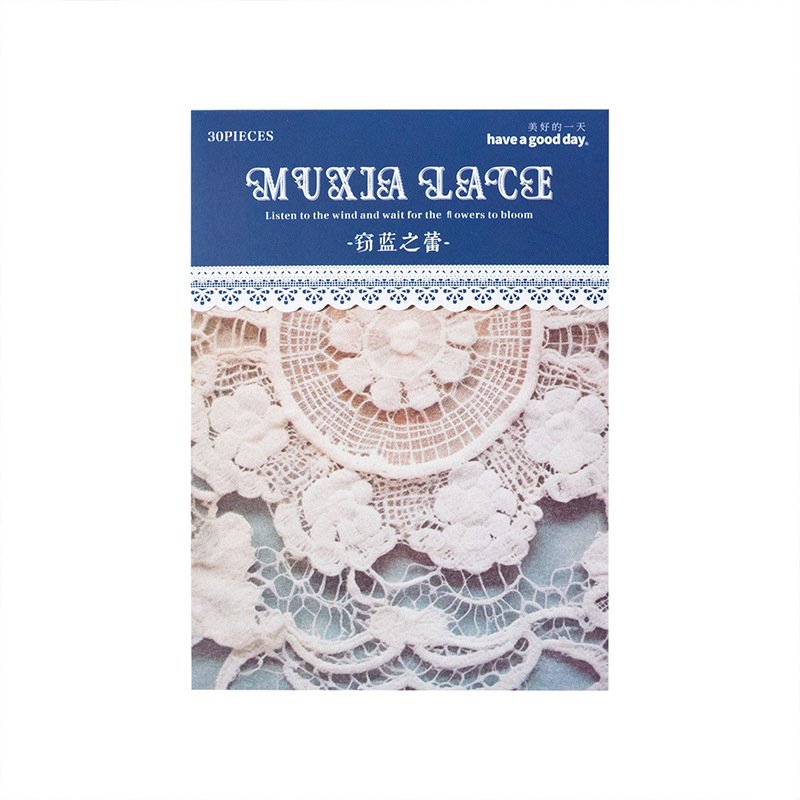 Muxia lace vintage lace junk journal handbook decorative collage scrapbooking supplies scrapbook paper pack