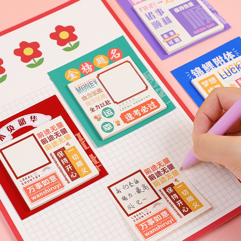 Customized Creative Text Self-Adhesive Sticky Notes Personality Fridge Memo Office Sticky Notes