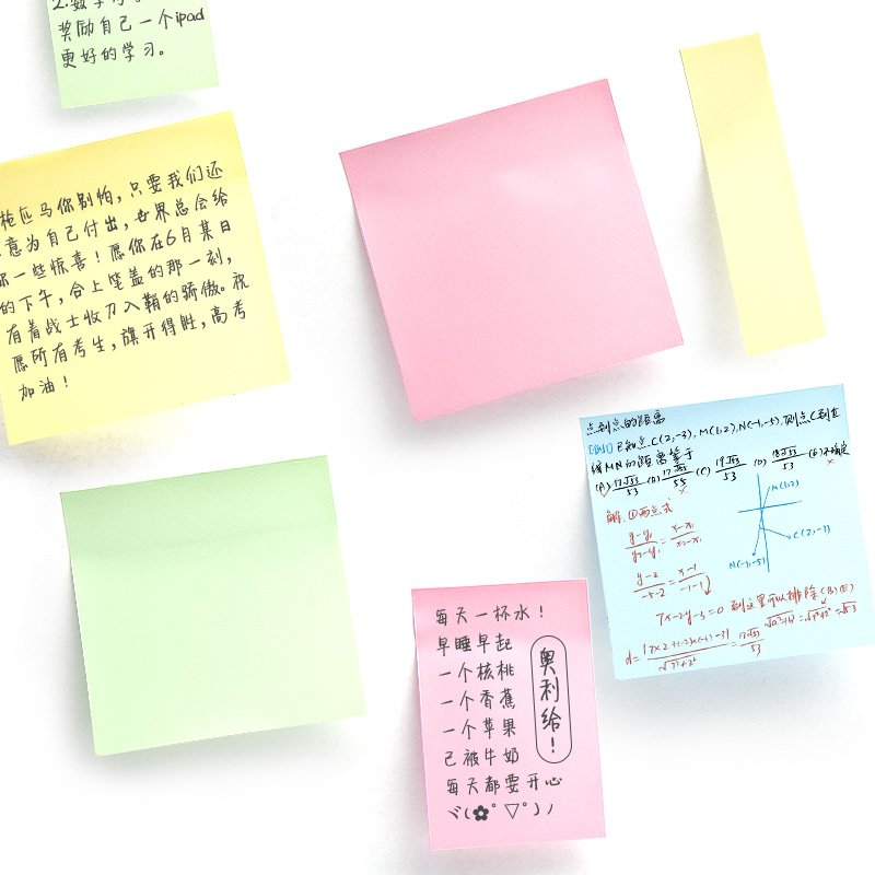 M&G Custom Colourful Sticky Notes Memo Sticky Notes Wholesale