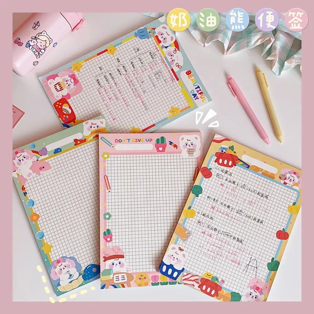 Super Cute Small Custom Personalized Memo Pads to Do List Note Pads