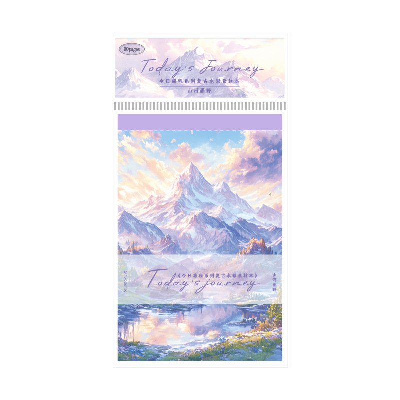 30 sheets/pack of vintage watercolor sticky notes Today's Journey series landscape material notes with 6 options to choose from