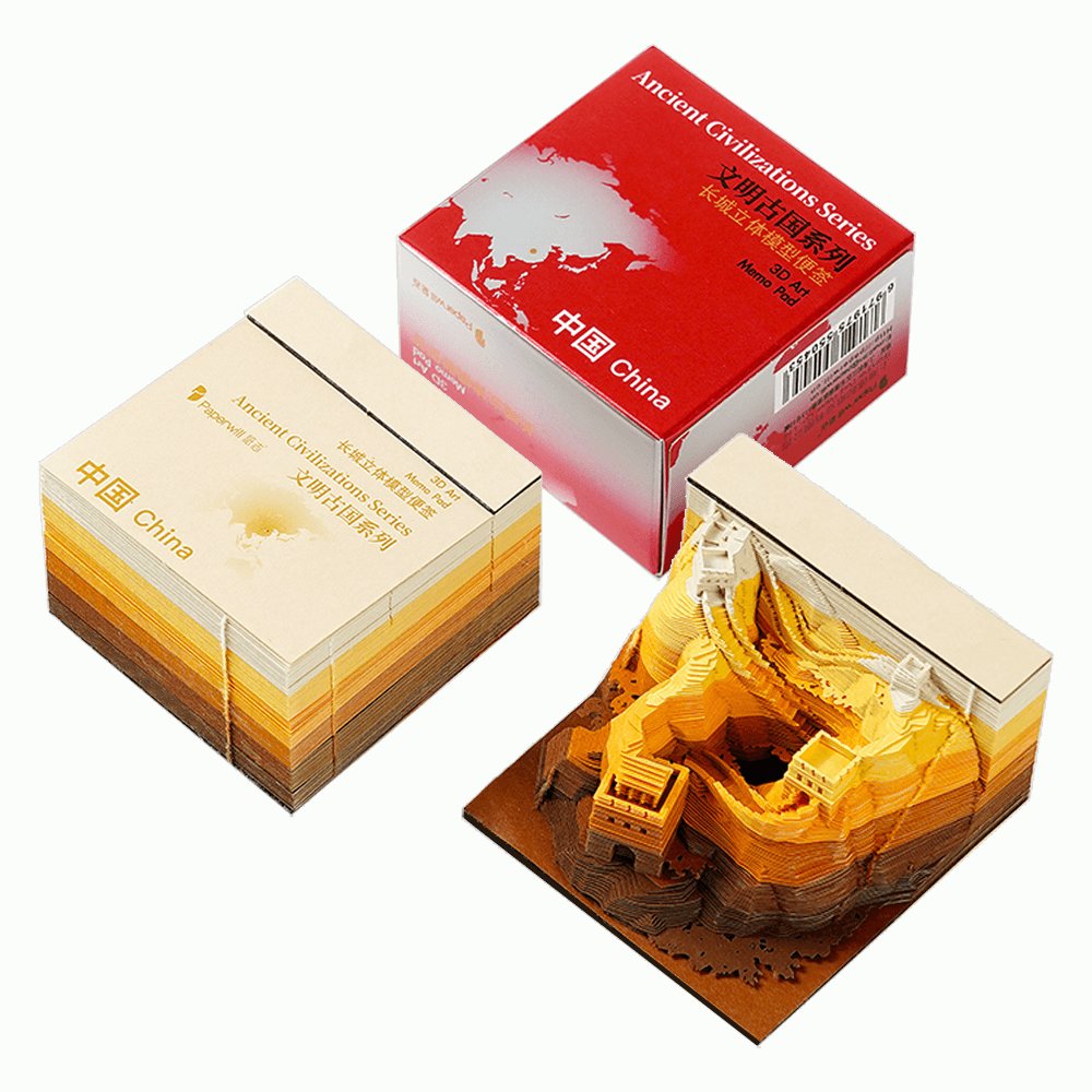 Three-dimensional paper creative note gift ancient Babylonian hanging garden office decoration