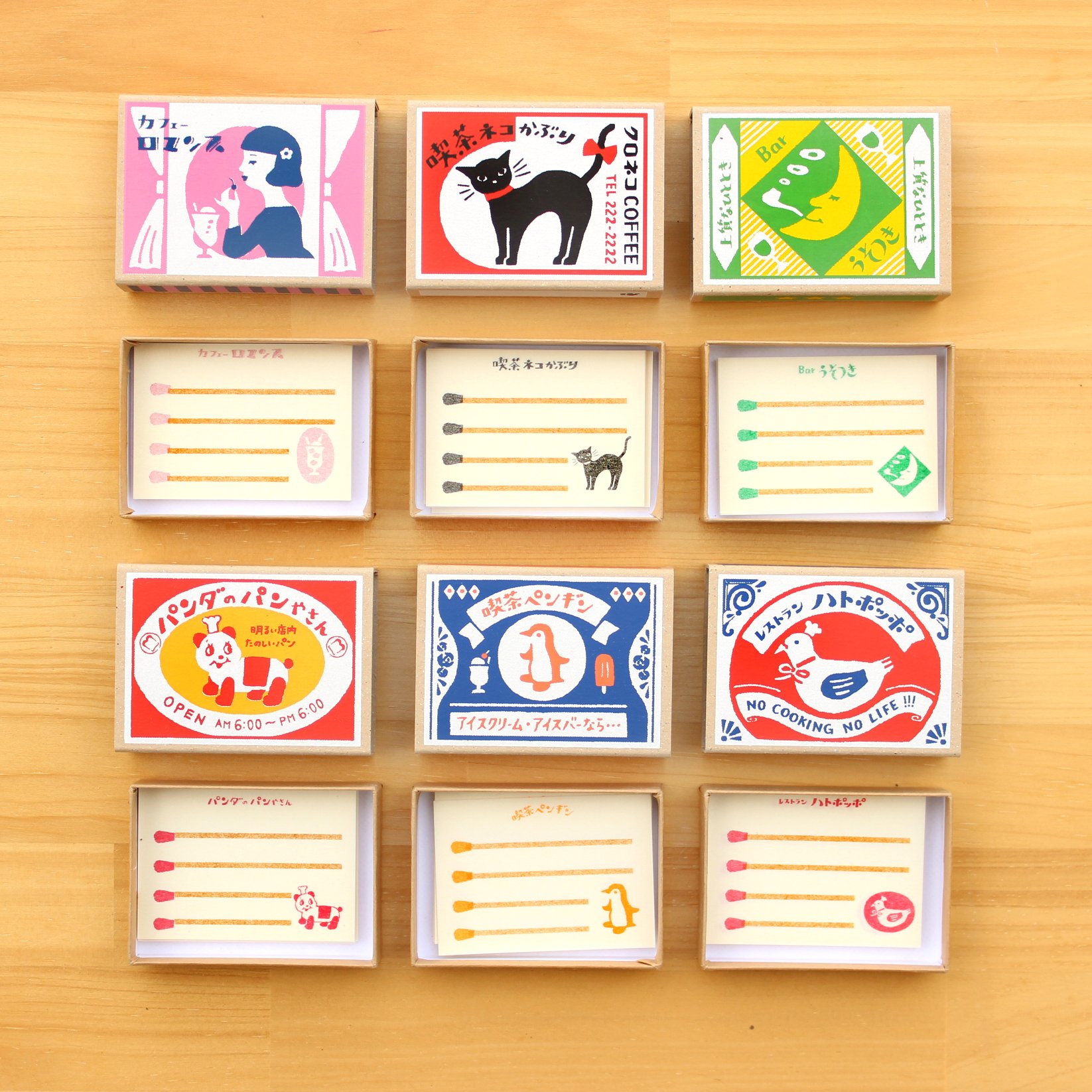Japanese Stationary Accessories Luxury Custom Print Sticky Notes
