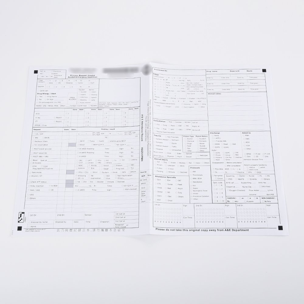 Distinguished Quality Wood-Free Printing Paper Recycle Paper Useful A&E Record Sheet For Records
