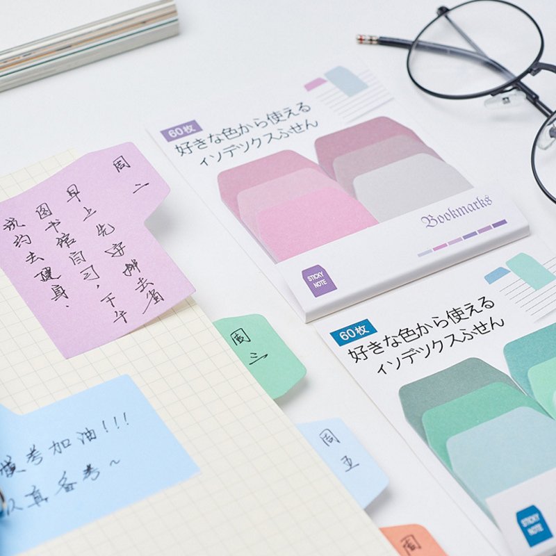 1pack Gradient index sticky notes candy color portable memo pad Kawaii Office decoration sticker label for school