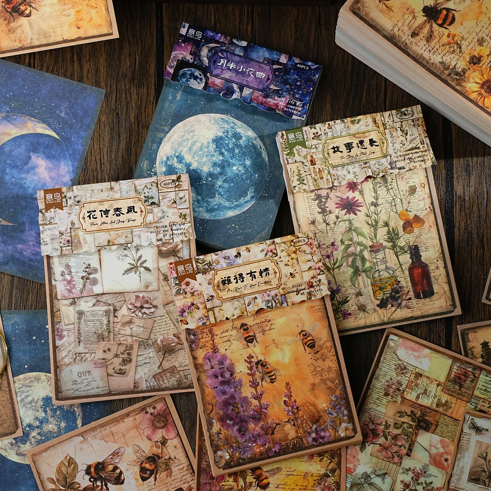 40pcs/pack Material Paper Moon Half Serenade Series Retro Handbook Decoration Collage Material