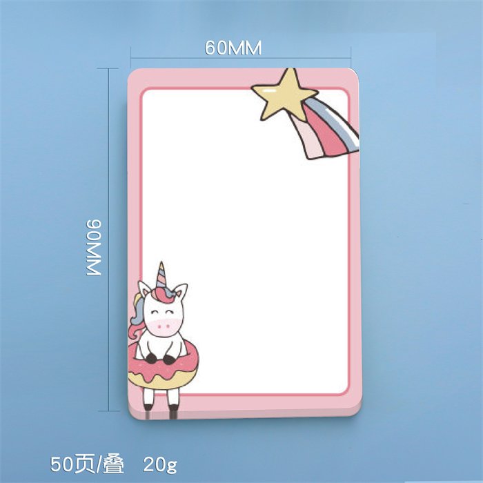 Various fashion style stationery items stationery set OEM custom kawaii unicorn design sticky notes self adhesive memo pads