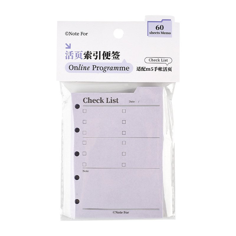 Minimalist replaceable loose-leaf index notes Custom non-sticky notes Memo pad Office teaching environmental student stationery