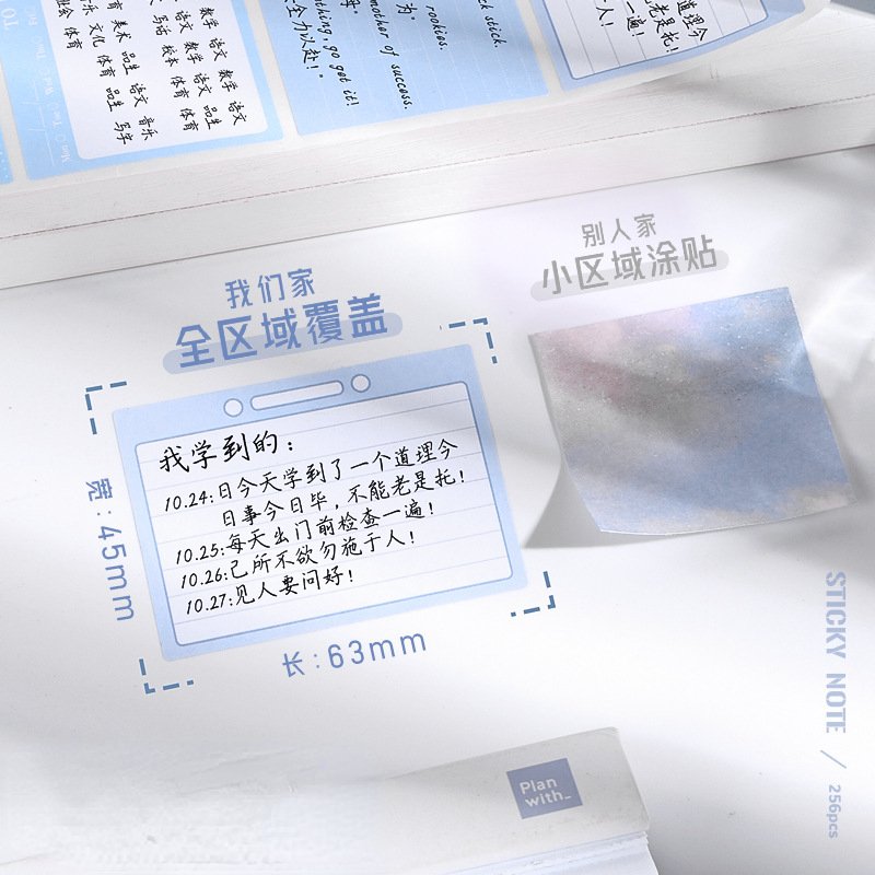 New gradient color boxed sticky notes students with full adhesive index label stickers memo pad 256 pieces