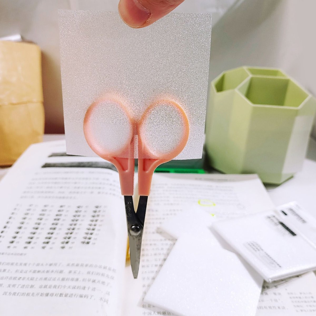 Transparent Sticky Notes Shining 3*3inch High Appearance Memo Pads Self-Adhesive Stationery School Supplies