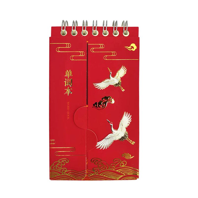 New Hot Sale Chinese Style Help With Memory Learning a Foreign Language Portable Memo Book