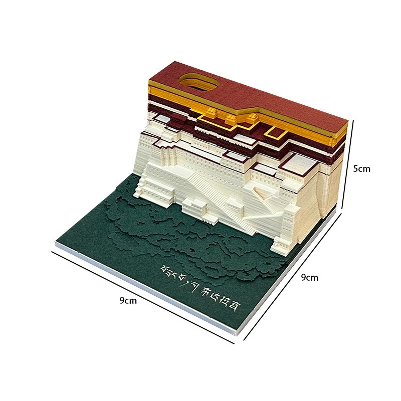 Lhasa Potala Palace 3D Construction Paper Carving Model Creative Festival Note Paper Notes Memo Pads