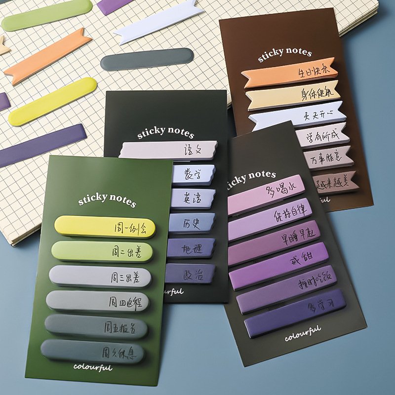 New Morandi Gradient Color Office School Index Label Sticky Notes Student Memo Pad Stationery Supplies Customize 120 PCS/pad