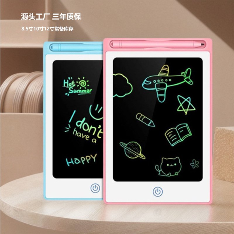 Factory price 8.5 inches waterproof children lcd writing pad tablet drawing board for 8005 kids electronic writing pad
