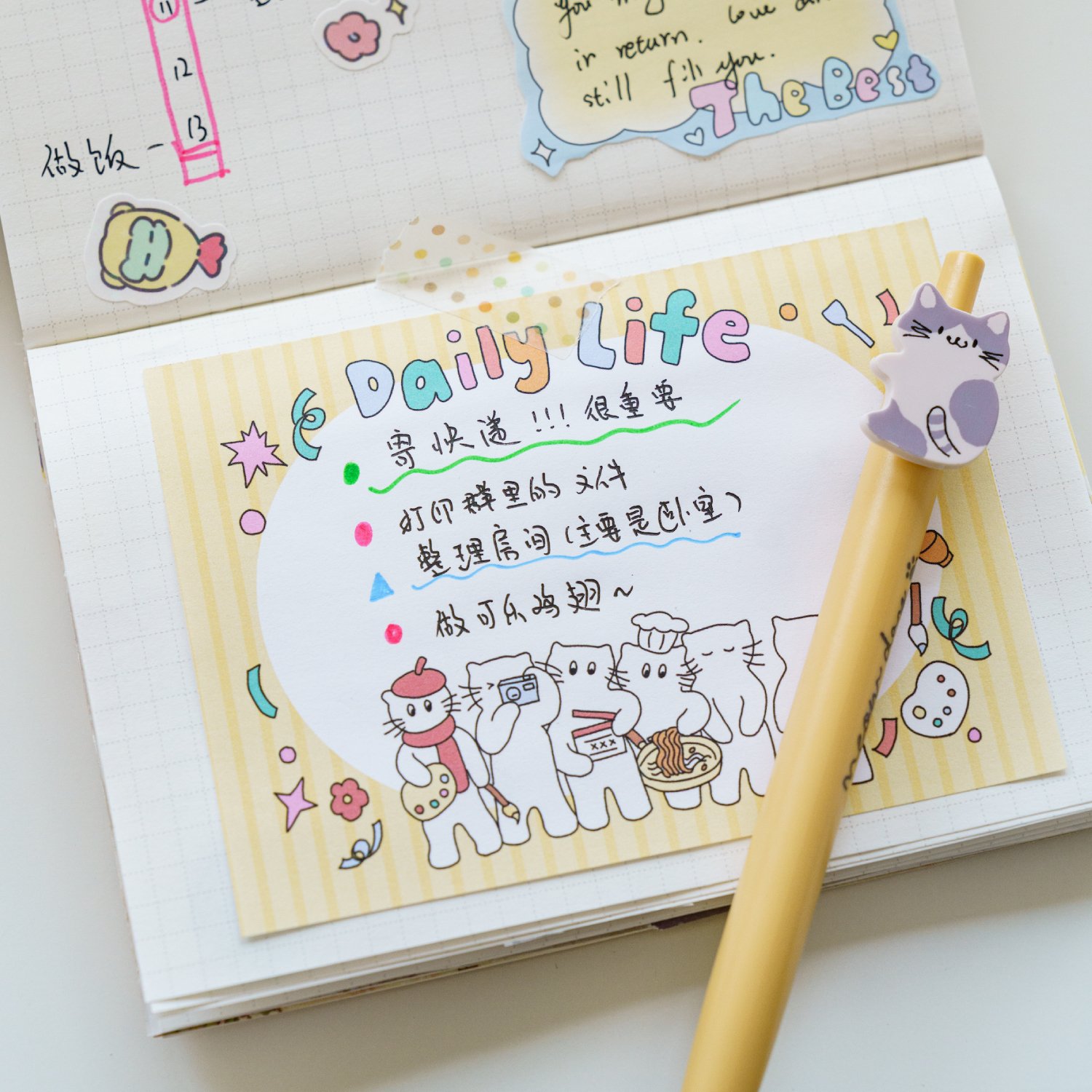Mr. Paper 8 Designs 80 Pages Memo Pad Cartoon Animal Series Kawaii Cat Decoration Memo Set for Diary Scrap Book DIY Albums Kid